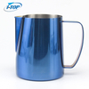 Jarra de leche Barista, jarra de leche de acero inoxidable de 600ml, taza para espumar, jarra de leche humeante de café expreso de Metal