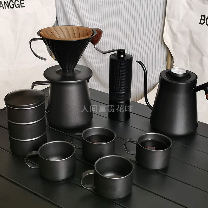 maleta bolsas de regalo premium para café bolsa de transporte para juego de café V60