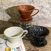 Filtro de café v60 de porcelana en relieve multicolor personalizado, goteador de café de cerámica
