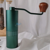 Nuevo molinillo de café manual portátil de acero inoxidable, molinillo de café de molienda de alta eficiencia