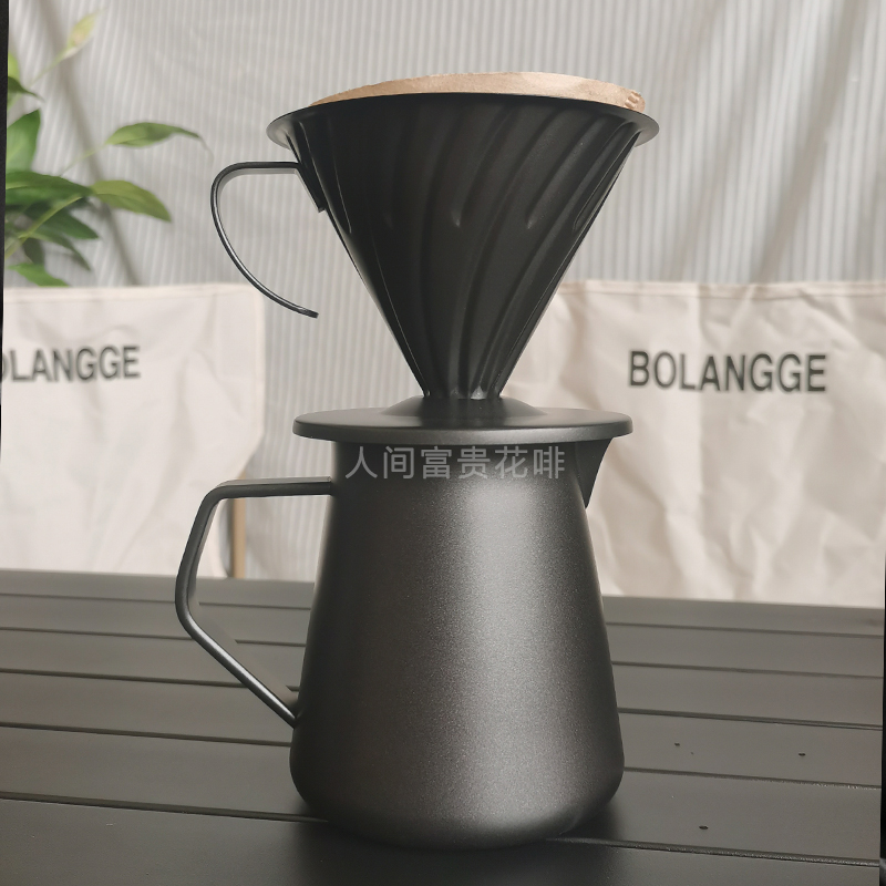 maleta bolsas de regalo premium para café bolsa de transporte para juego de café V60