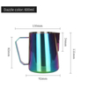 Jarra de leche Barista 600ml jarra de leche de acero inoxidable taza para espumar café de Metal Espresso jarra de leche al vapor accesorios de café