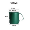 Jarra de leche Barista, jarra de leche de acero inoxidable de 600ml, taza para espumar, jarra de leche humeante de café expreso de Metal