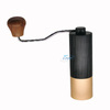 Molinillo de café expreso Manual, rebabas ajustables, de acero inoxidable, portátil, Manual, Mini molinillo de granos de café, mango de madera